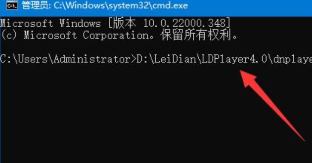 雷电模拟器如何连接android studio