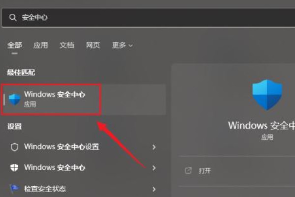 win10中文家庭版