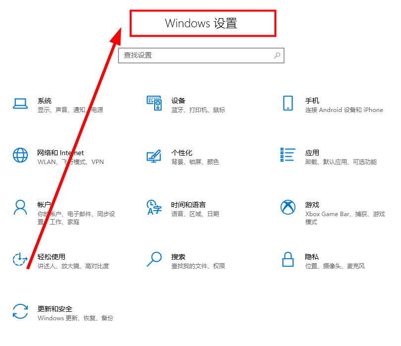 win10系统蓝屏怎么办