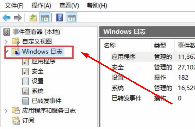 Windows10家庭英文版