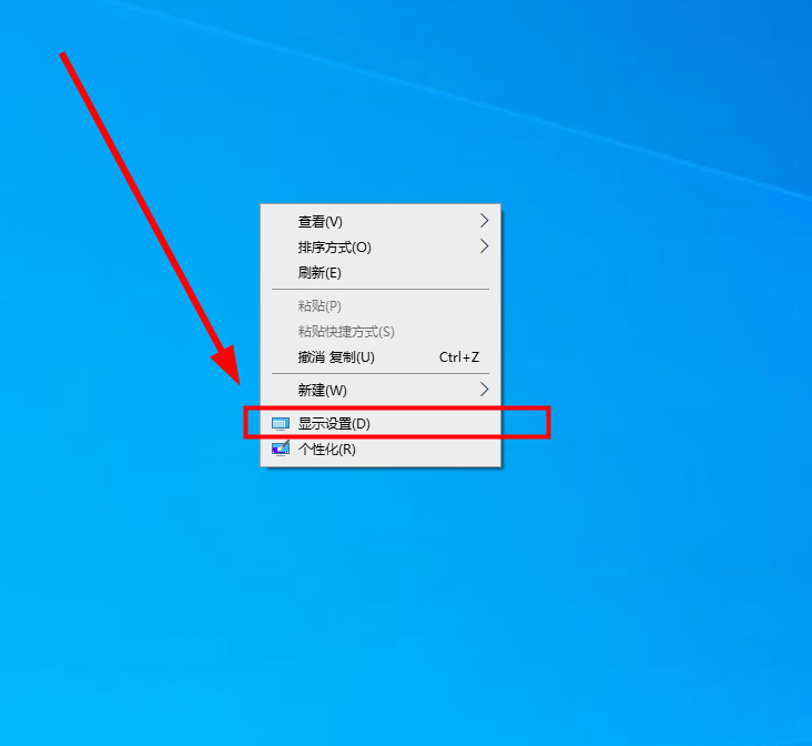Windows10家庭版中文版