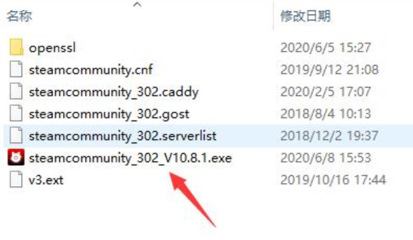 steamcommunity302怎么使用