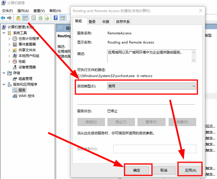 DNF更新慢怎么办? (dnf更新慢解决方法)