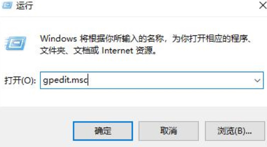 edge浏览器看视频黑屏怎么办