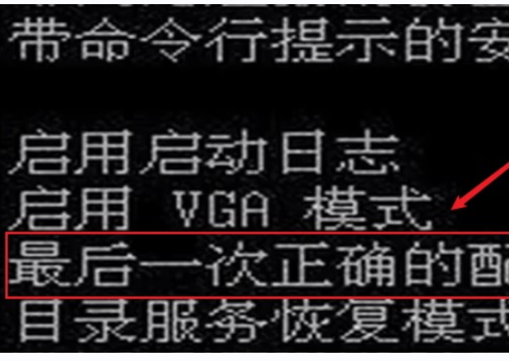 驱动人生一键重装系统卡在初始化界面了怎么办