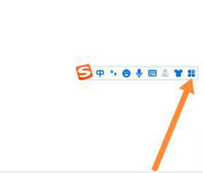 搜狗输入法打字不显示选字框怎么回事