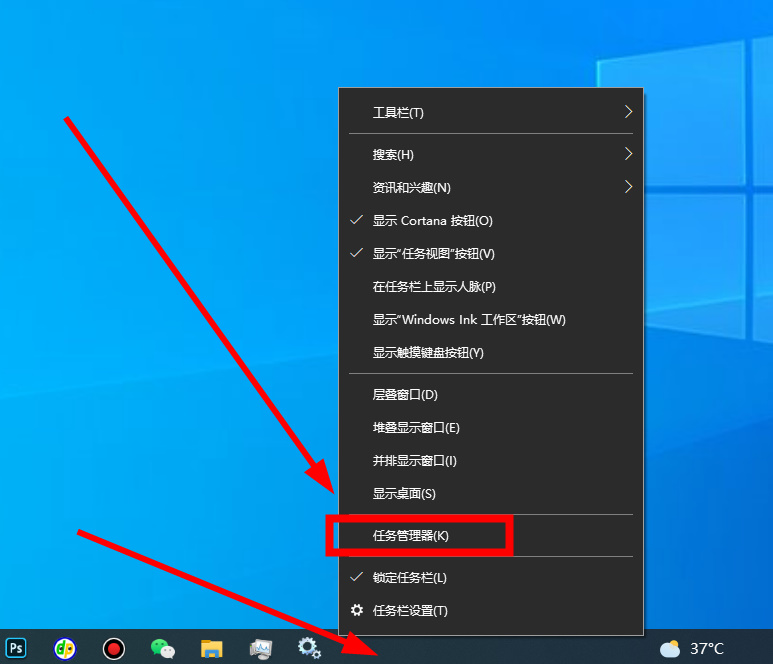 win10怎么关闭自动更新提醒