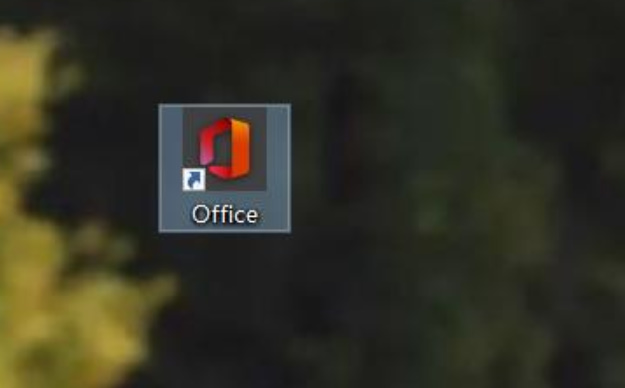 office365怎么创建桌面快捷方式