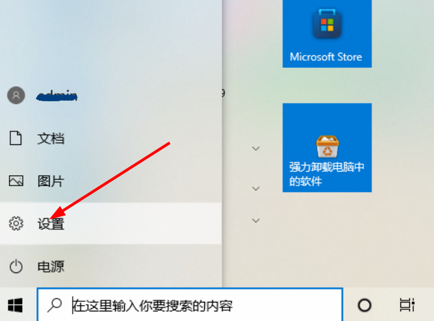 office3650xc0000142怎么修复