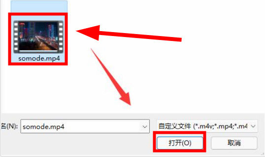 抖音电脑版如何上传视频