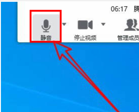 腾讯会议共享屏幕视频没有声音怎么办