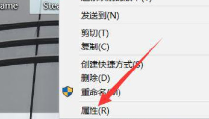 win10不兼容steam怎么办