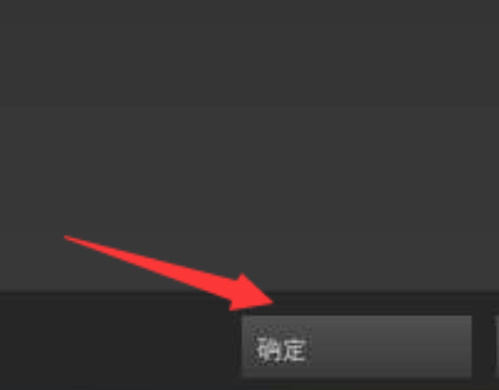 steam怎么优化网络