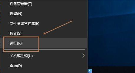 Windows10中文正式版