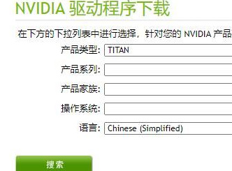 win11系统玩游戏卡顿掉帧怎么办