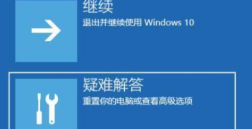 win11黑屏无法进入桌面解决方法