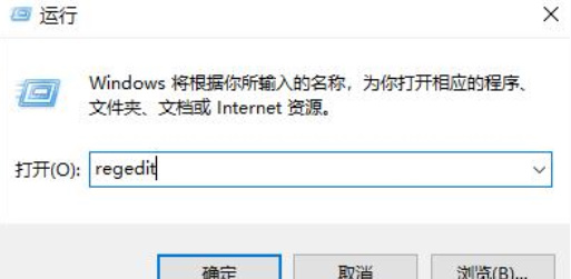 win11壁纸被锁定更换不了壁纸怎么解决