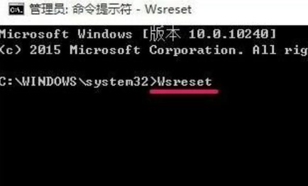 win11微软商店打不开怎么办