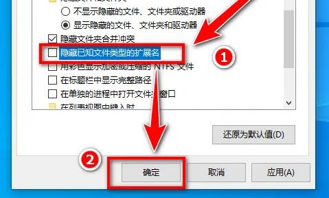 Windows10中文版ISO