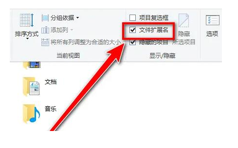 Windows10中文版系统