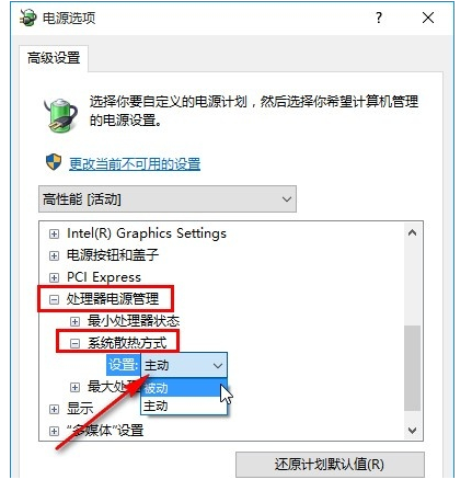 Windows10中文版2022