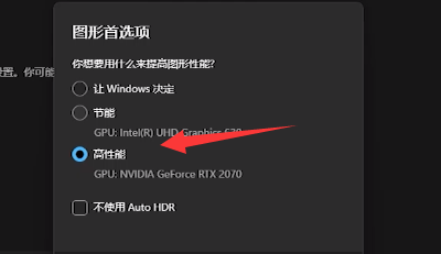 Windows11预览版22h1