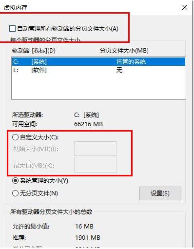 Win10gpu使用率为0怎么解决