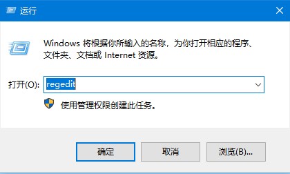 win10系统如何将硬件加速改为显卡