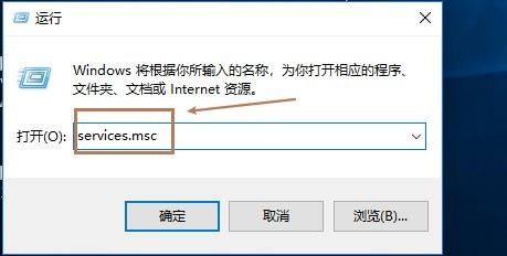 win10蓝牙支持服务怎么启动