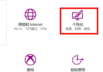 win10系统开始菜单最近使用的项目怎么显示