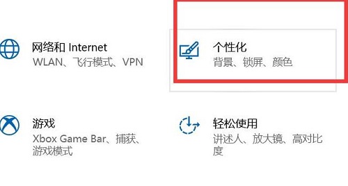 win10系统开始菜单不见了怎么办