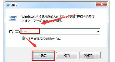 Windows10怎么修复lsp错误