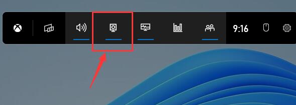Windows11自带的录屏怎么用