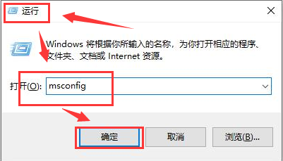 Windows10无法输入开机密码怎么办