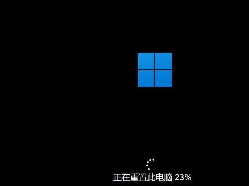 win11怎么初始化