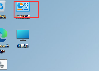 Windows11 22H2最新版本