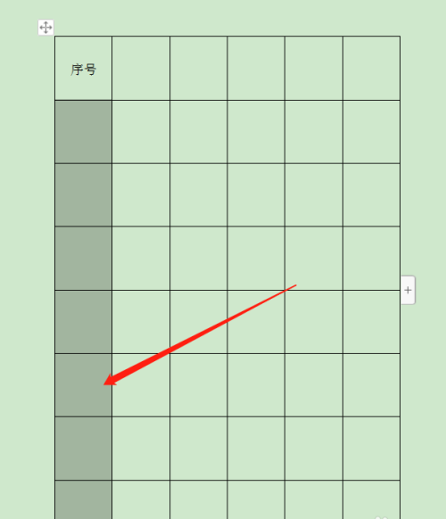 WPS文档插入的表格怎么批量填充序号