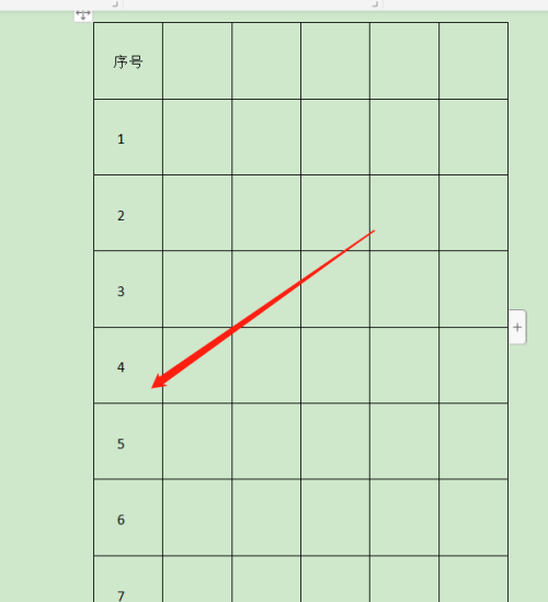 WPS文档插入的表格怎么批量填充序号