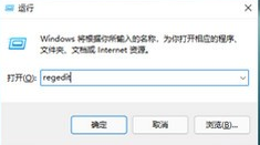 win11护眼模式怎么设置