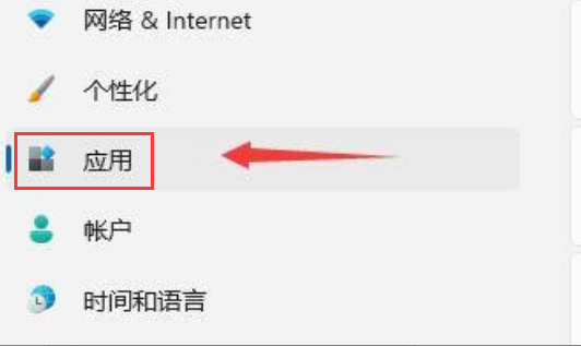 Windows11怎么提升开机速度