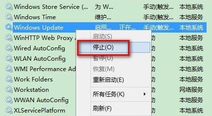 win11更新遇到错误如何处理