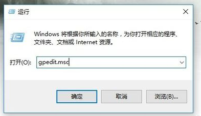 win10操作中心不见了怎么办