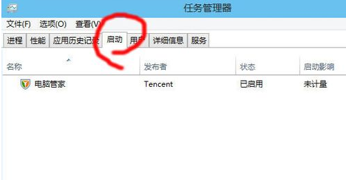 win10开机速度突然变慢了是怎么回事