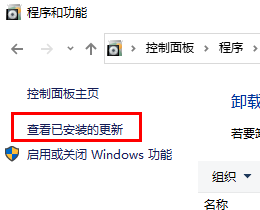 win11无法打开开始菜单怎么办