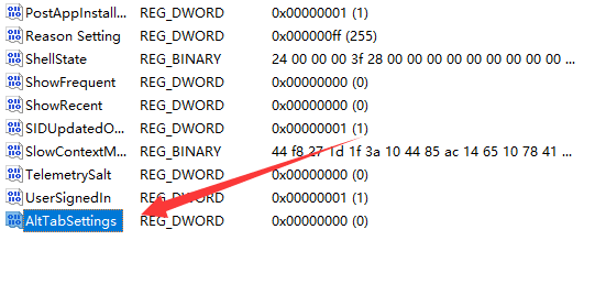 win11alt+tab切换不了界面怎么办