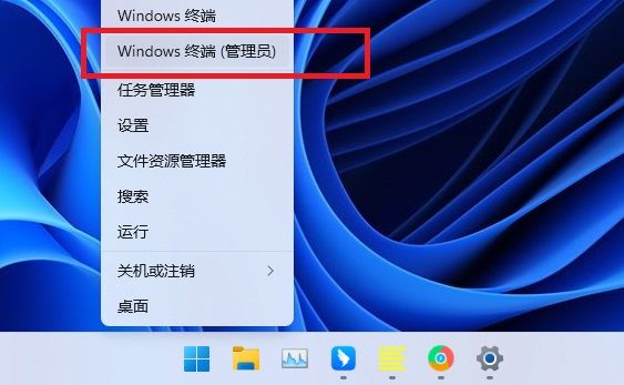 Win11内存使用率90%以上的解决方法