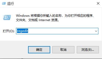 win10网络连接正常但无法上网怎么办