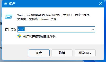 win11休自动眠后屏幕唤不醒怎么办