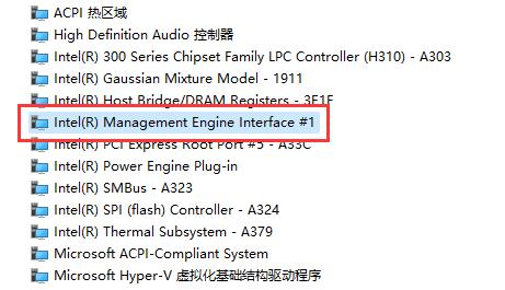 win11休自动眠后屏幕唤不醒怎么办