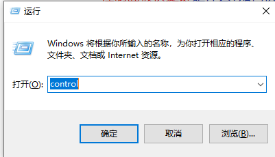 win10更新后无法上网怎么办